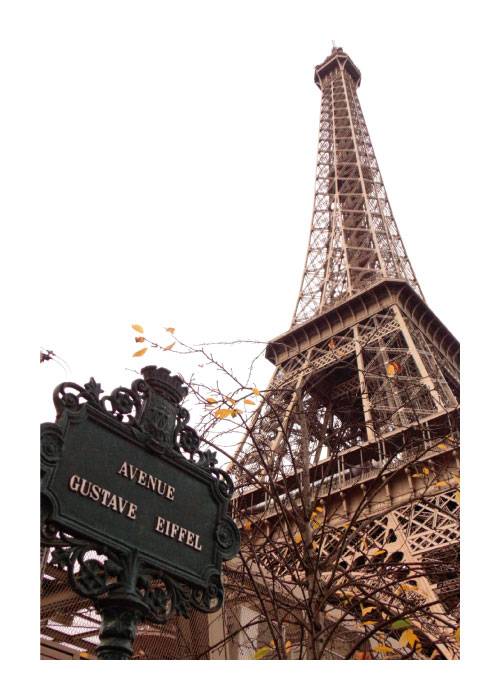 Avenue Gustave Eiffel