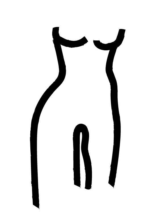 Body Line – Kunst