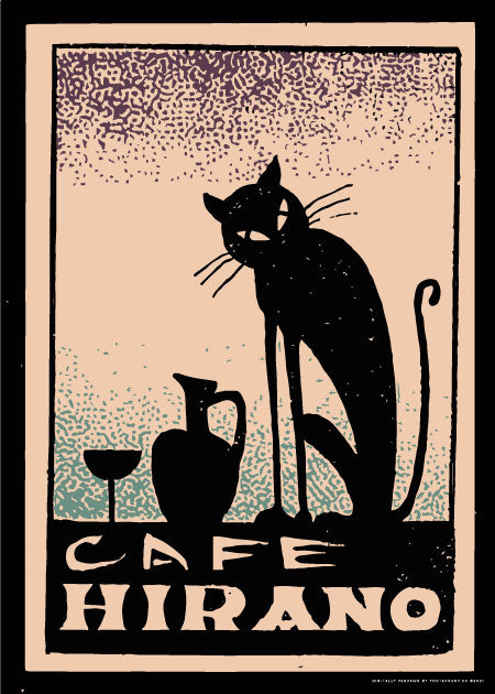 Cafe Hirano
