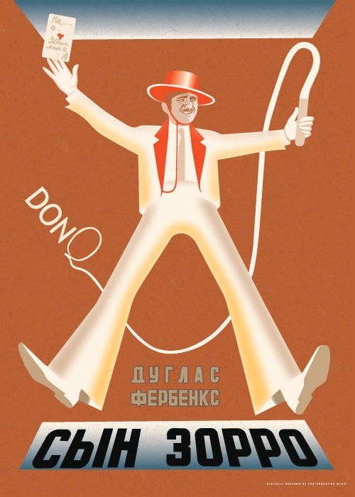 Don Q Son Of Zorro 1925 – Vintage/Retro plakater