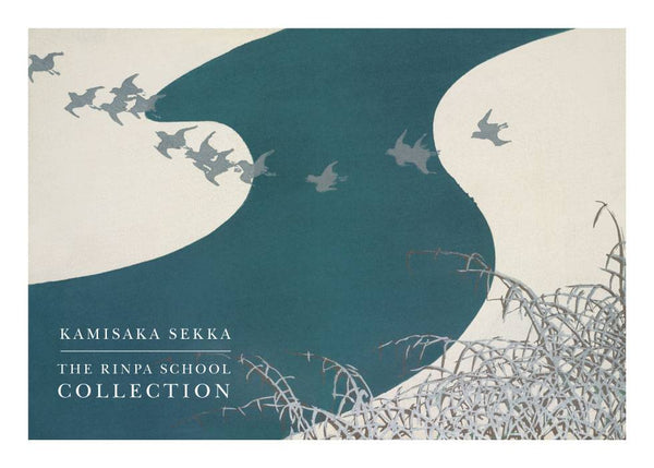 Fly To The Lake – Kunst