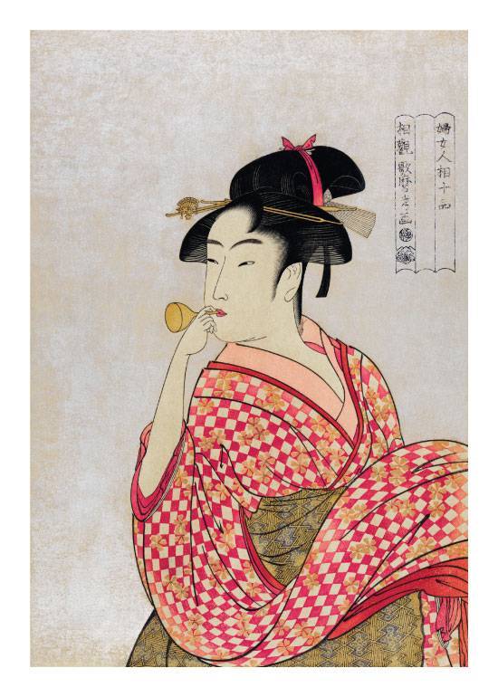 Fuku Musume – Kunst