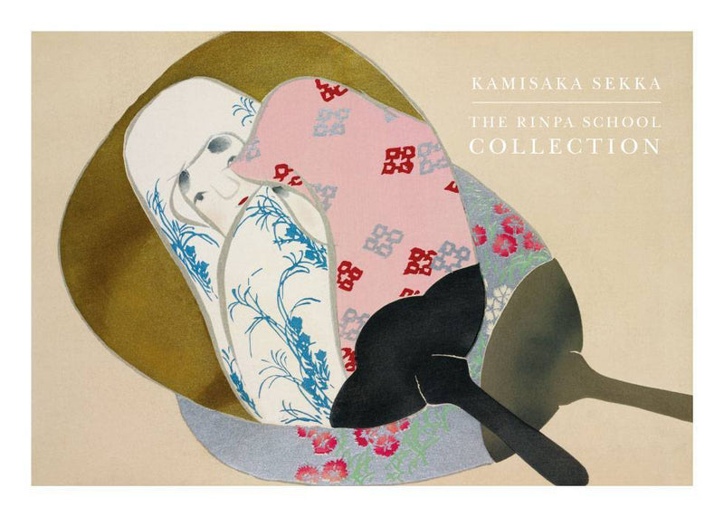 Girl On Fans – Kunst