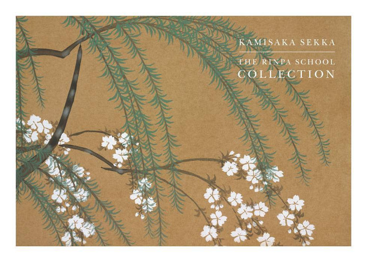 Japanese Blossoms – Kunst