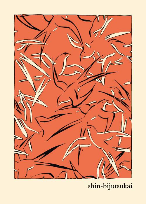 Japanese Birds – Kunst