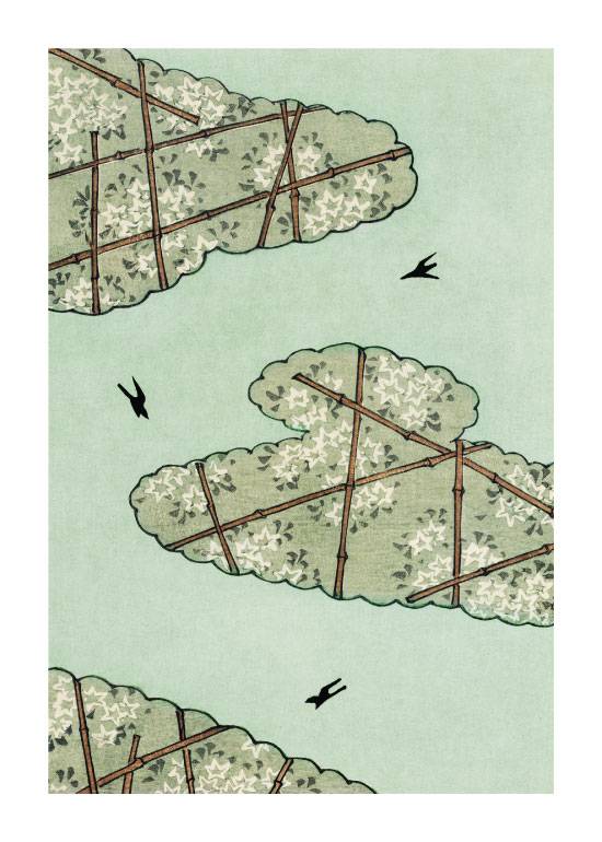 Kachoga Sky – Kunst