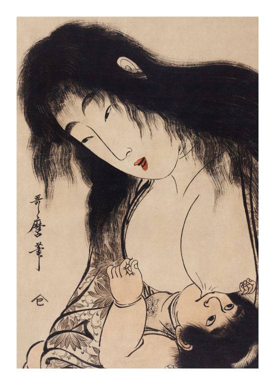 Kintaro – Kunst