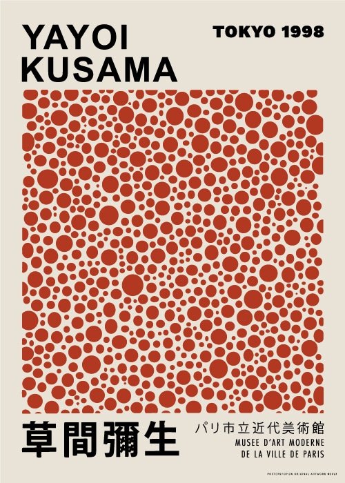 Kusama Red Dots – Kunst