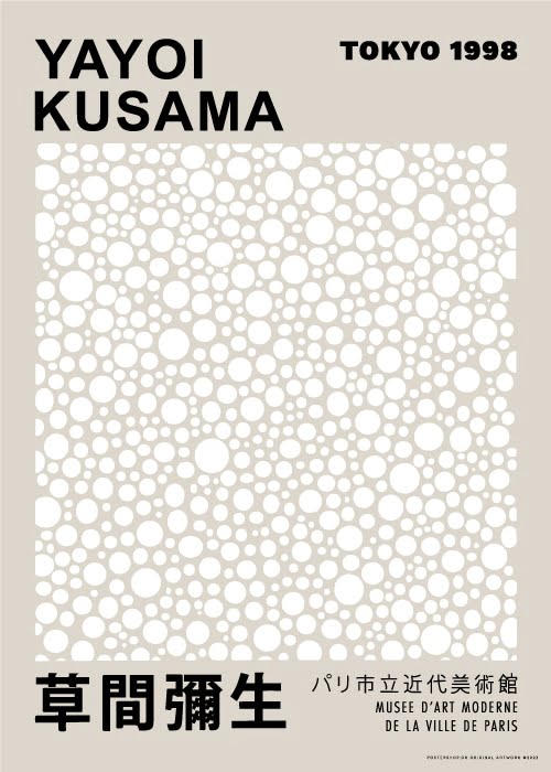Kusama White Dots – Kunst