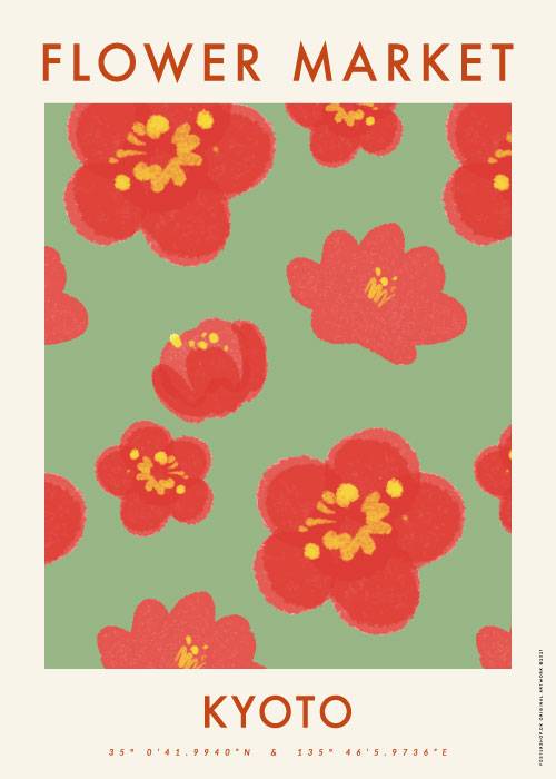 Kyoto Flowers – Kunst