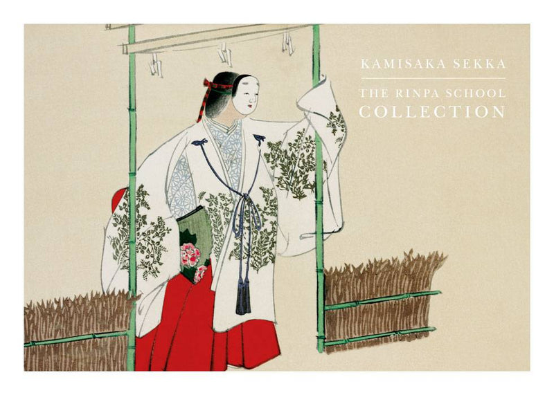 Masked Man – Kunst