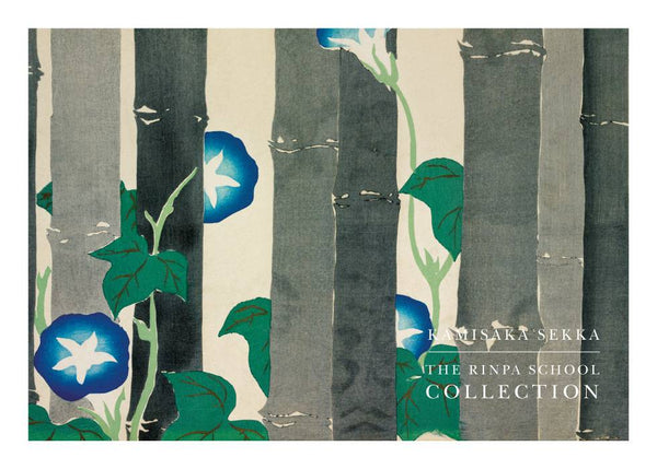 Morning Glories – Kunst