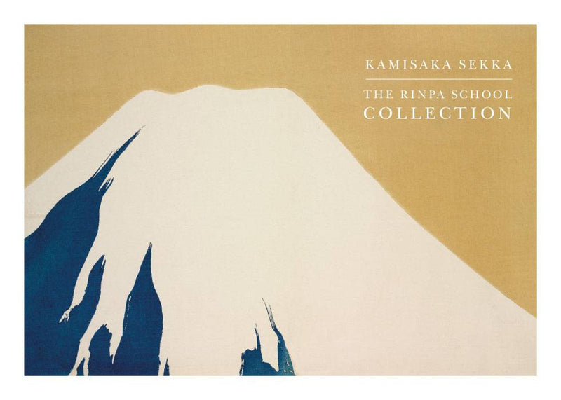 Mount Fuji – Kunst