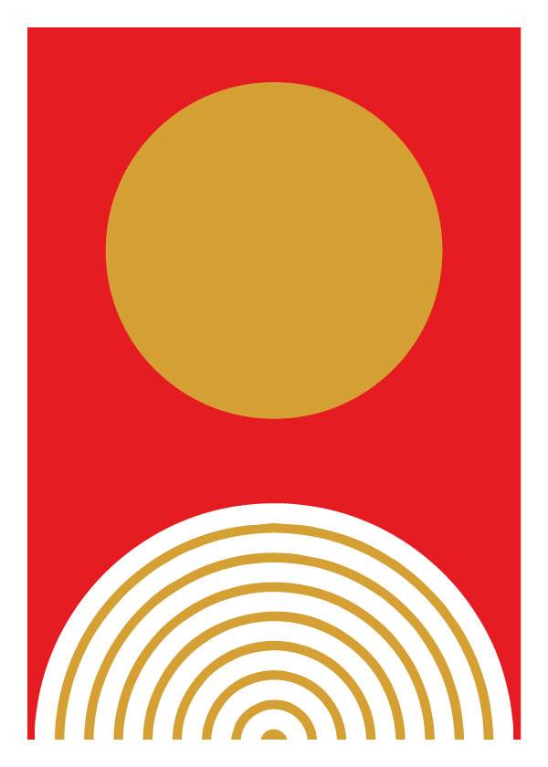 Mustard Sun Red Sky – Kunst