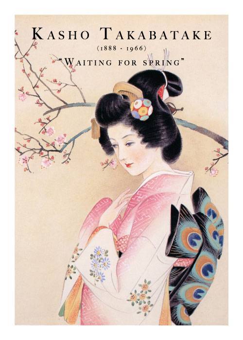 Kasho Takabatake Spring No. 2 – Kunst