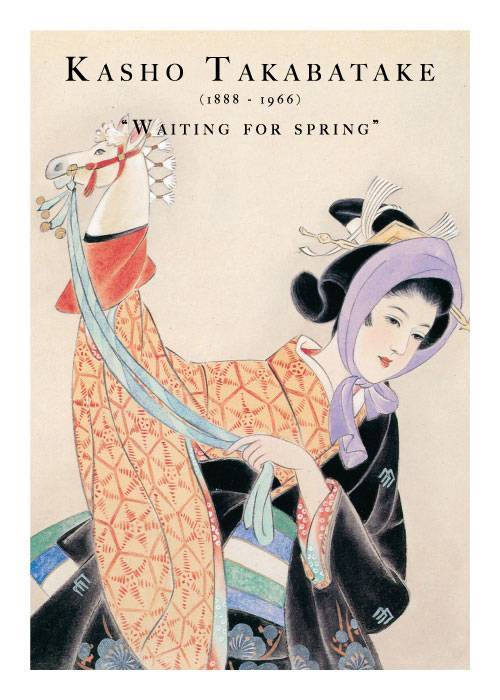 Kasho Takabatake Spring No. 3 – Kunst