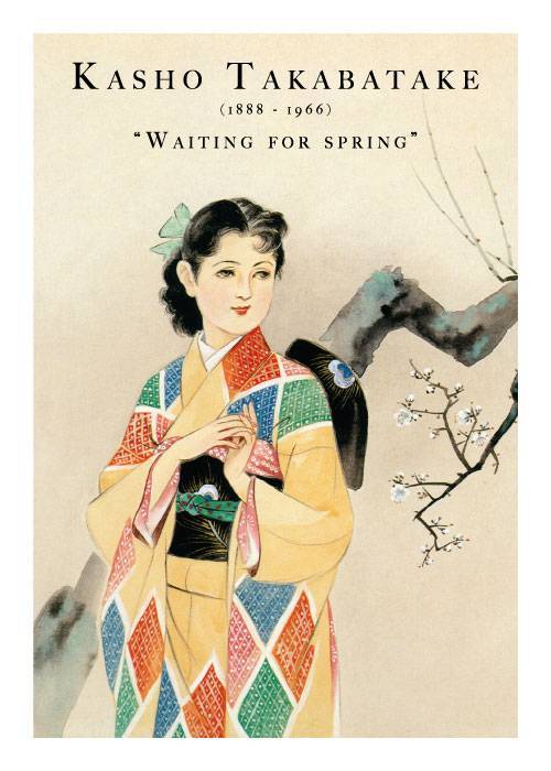 Kasho Takabatake Spring No. 1 – Kunst