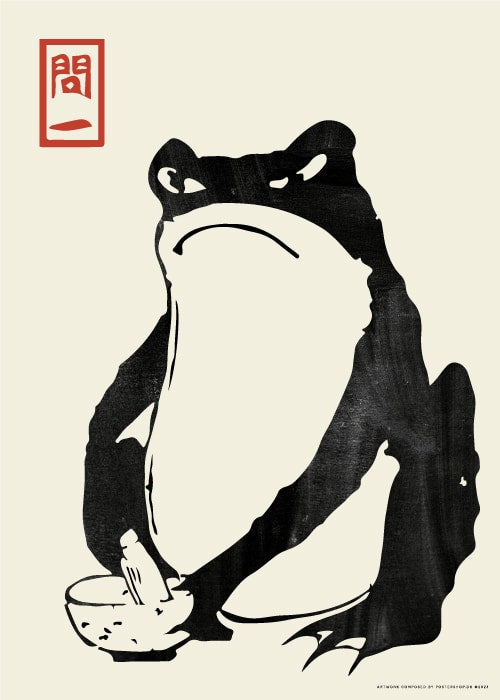 Matsumoto Hoji Toad Print – Kunst