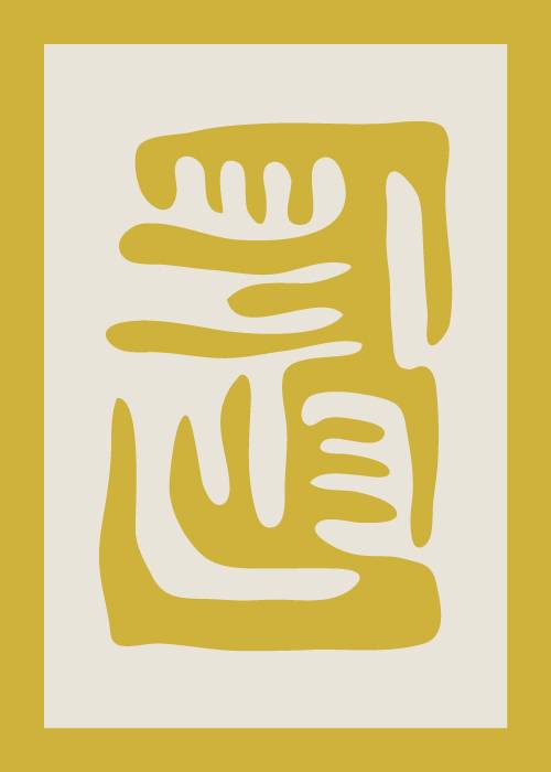 Mustard Shape – Grafiske Plakater