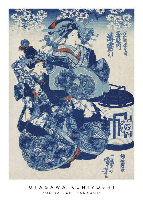 Ogiya Uchi Hanaogi – Kunst