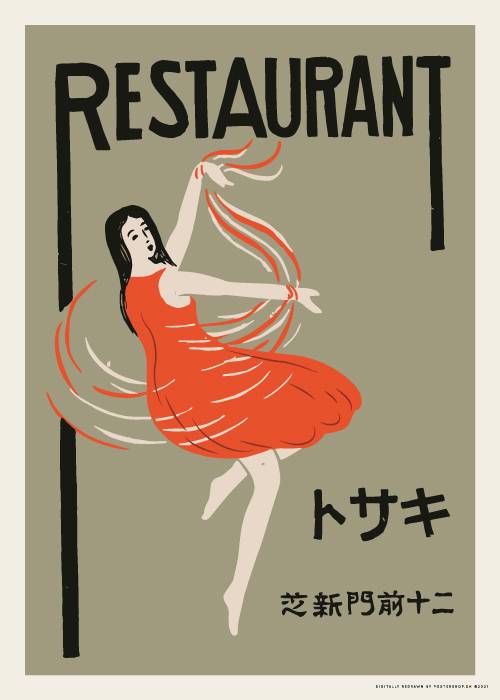 Restaurant Girl – Vintage/Retro plakater