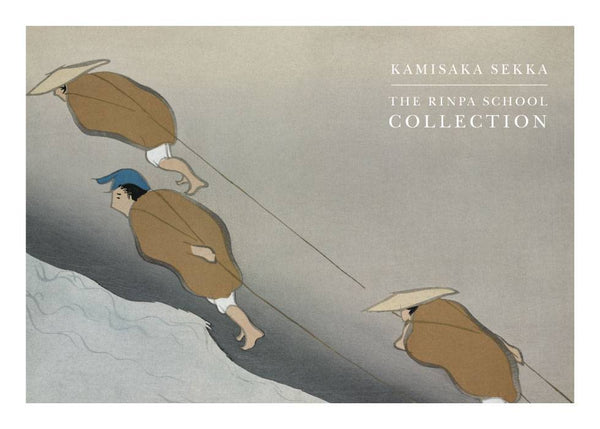 The Fishermen – Kunst