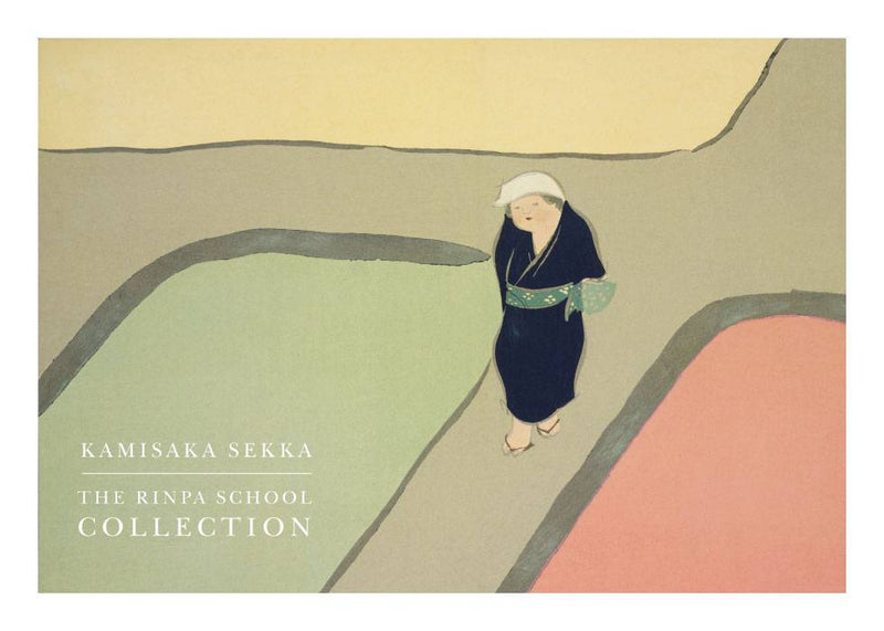 The Path Through The Field – Kunst