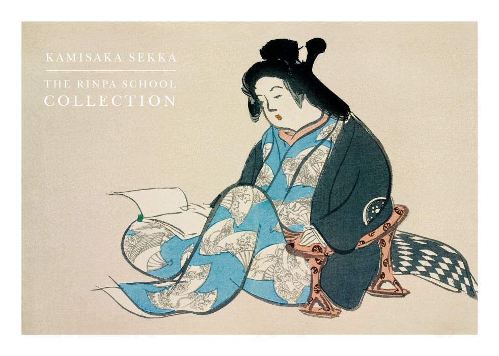 The Reading Lady – Kunst