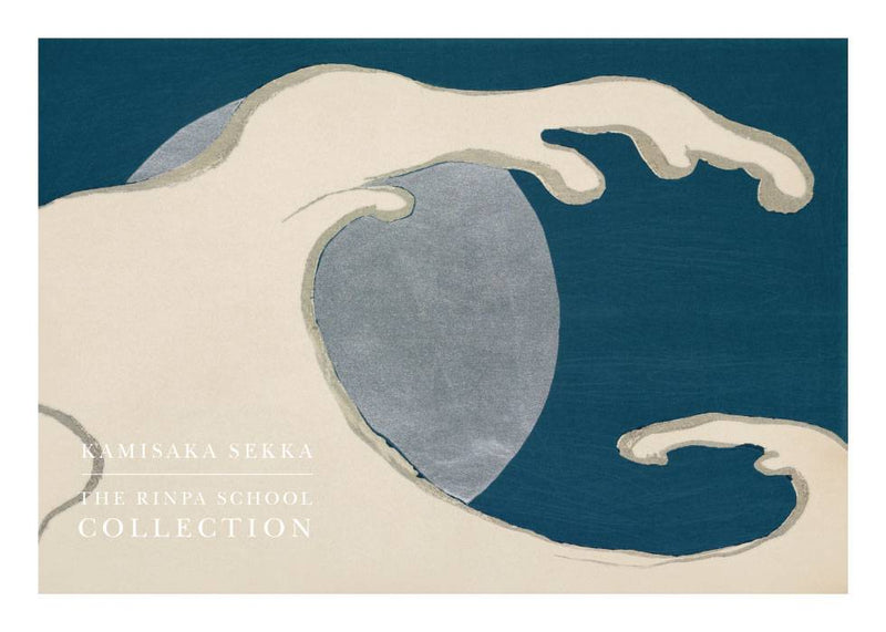 Wave Of The Night – Kunst