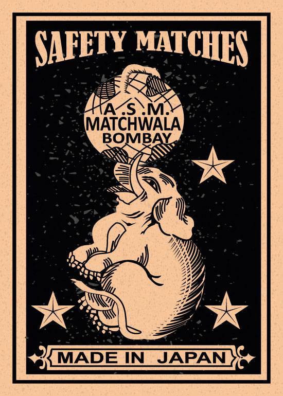 Matchwala Bombay – Vintage/Retro plakater